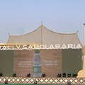 Legendák nyomában Jeddahban – élménybeszámoló a Rally Saudi Arabia 2025-ről