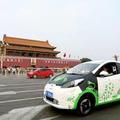 Kína 2035-re betiltaná a hagyományos belső égésű motoros autók forgalmazását