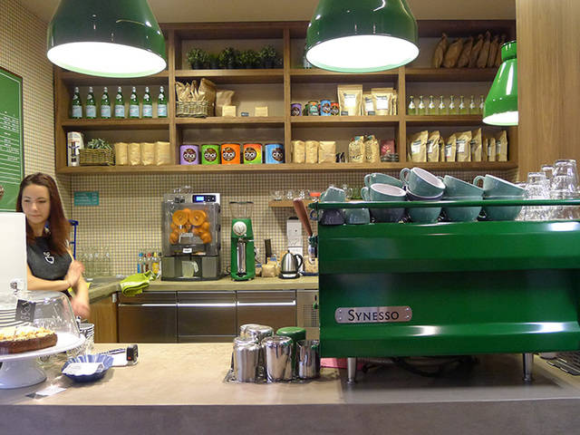 Hogy lehet valami ennyire újlipót úgy, hogy közben nem is akar újlipót lenni? - My Green Cup