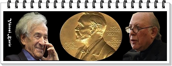 nobel55.jpg