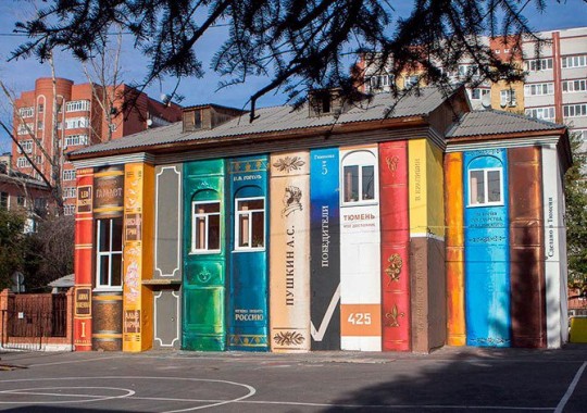 Street-art-School-Bookshelf-540x380.jpg
