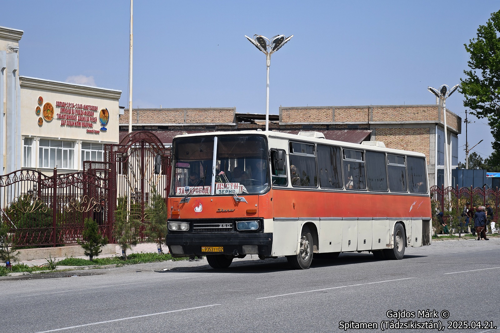 dsc_3605.JPG