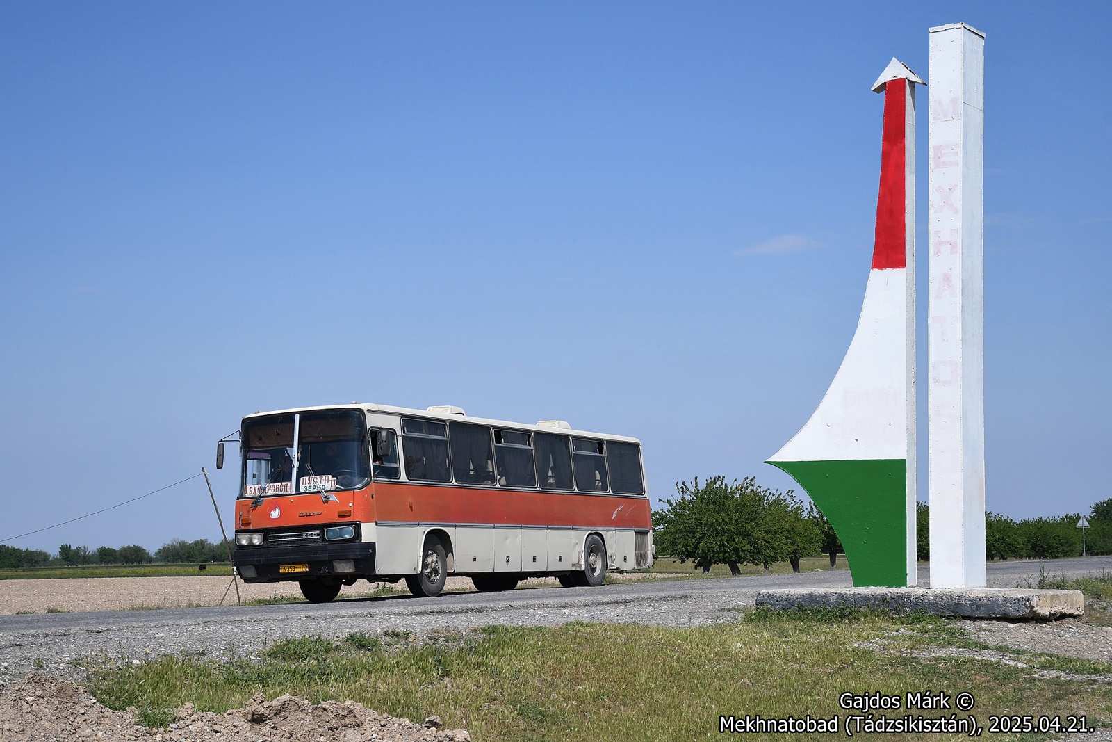 dsc_3778.JPG