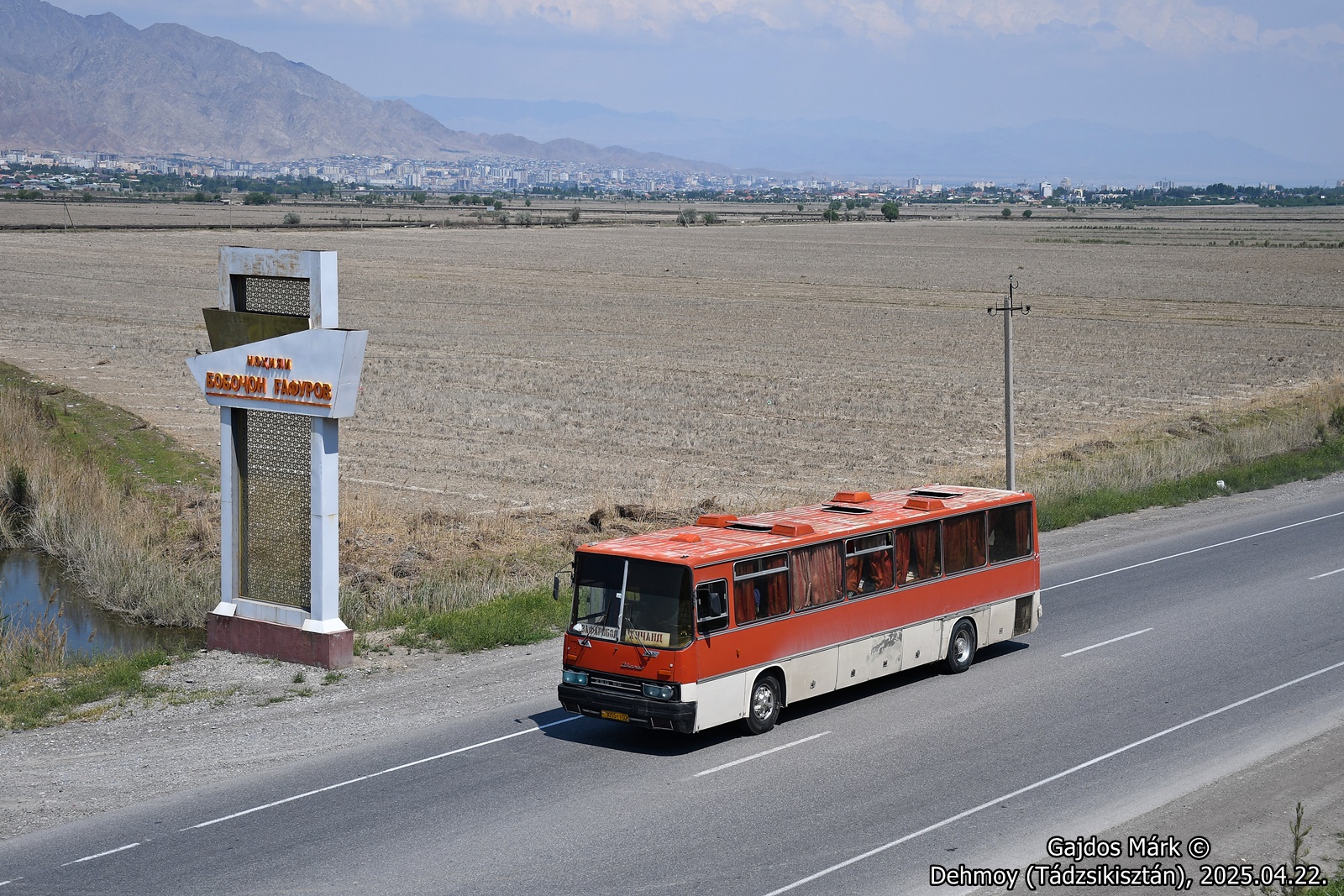 dsc_3827.JPG