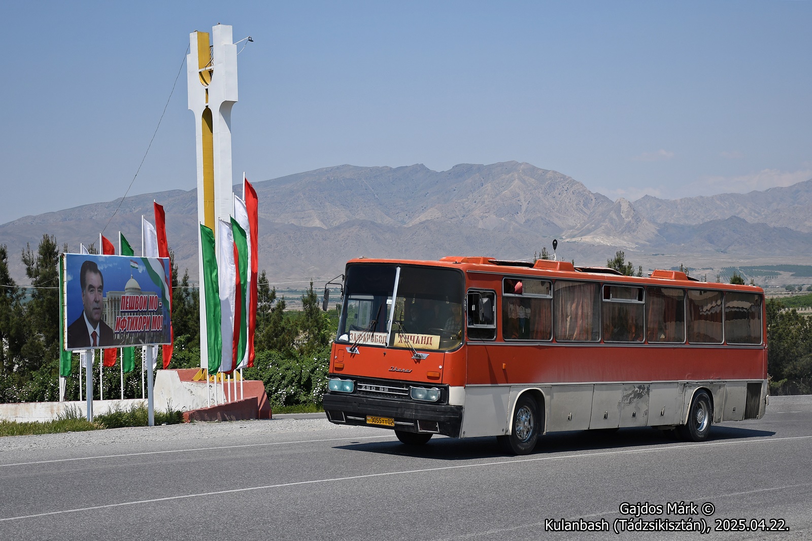dsc_3834.JPG