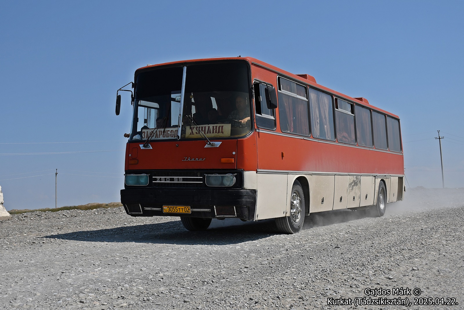 dsc_3850.JPG