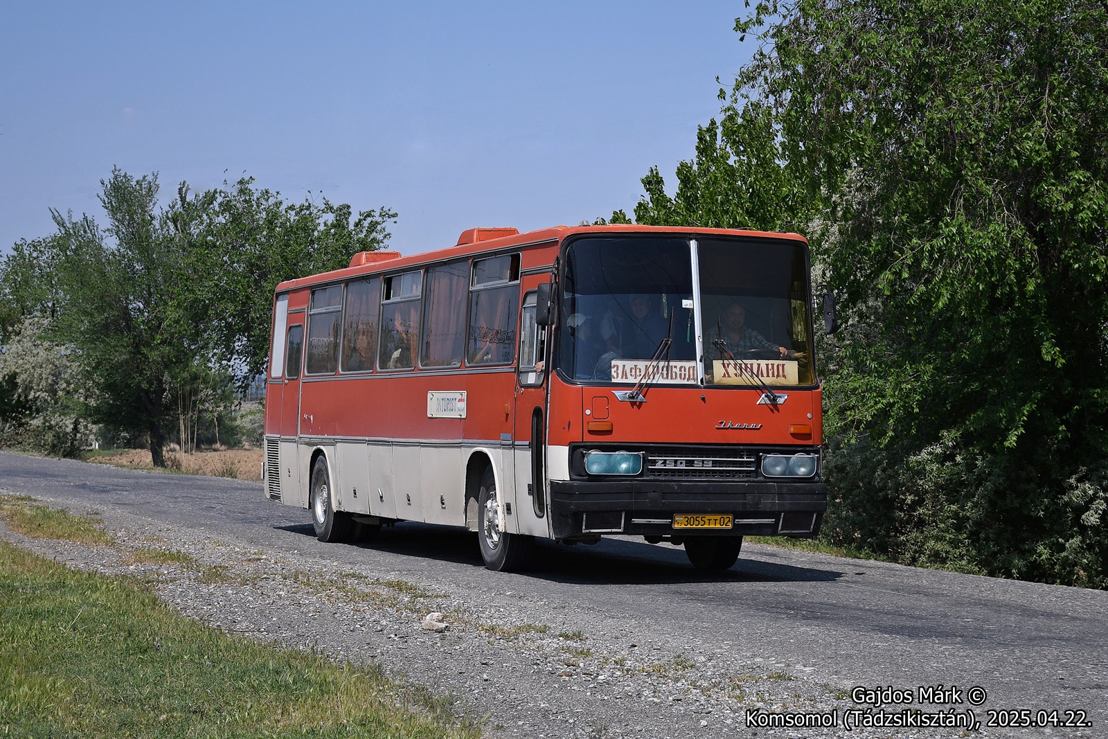 dsc_3857.JPG