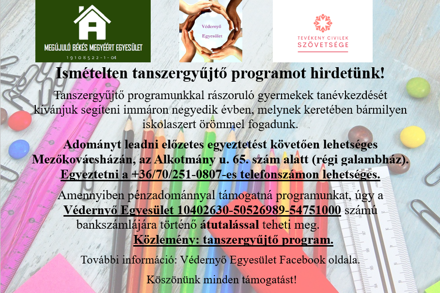 tanszergyujto_plakat_2023.png