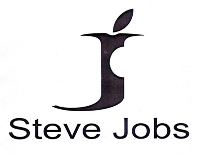 1-steve-jobs-logo-pintz.jpg