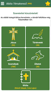 temakereso.png
