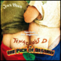 Tenacious D in: The Pick of Destiny - Ez a film zene a javából
