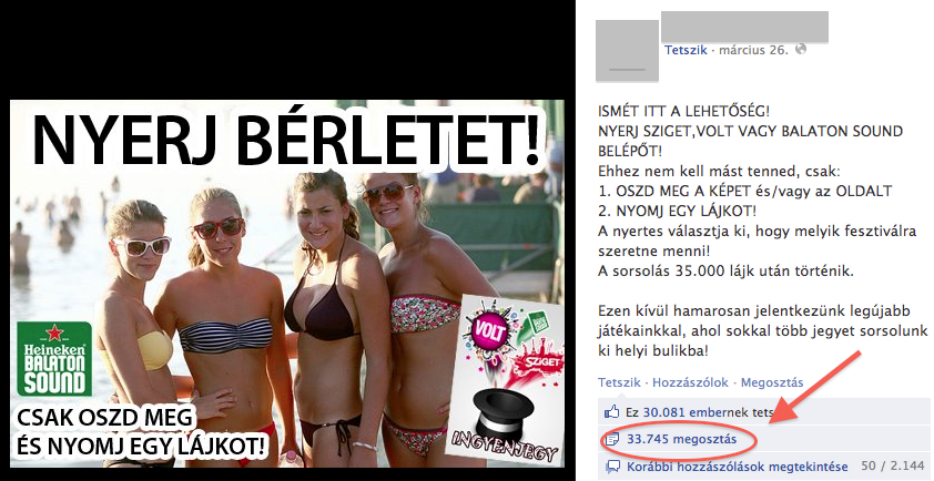 Screen shot 2012-07-02 at 5.20.59 PM.png