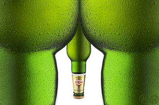 Ursus sör reklám