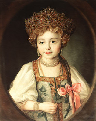 Alexandra Pavlovna