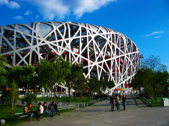 200 hely, amit látnod kell: Olimpiai Stadion, Peking, Kína