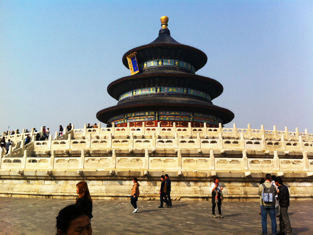 200 hely, amit látnod kell: Ég Temploma, Peking, Kína