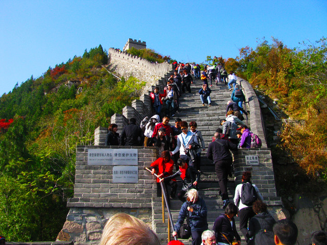 200 hely, amit látnod kell: Kínai Nagyfal, Peking, Kína