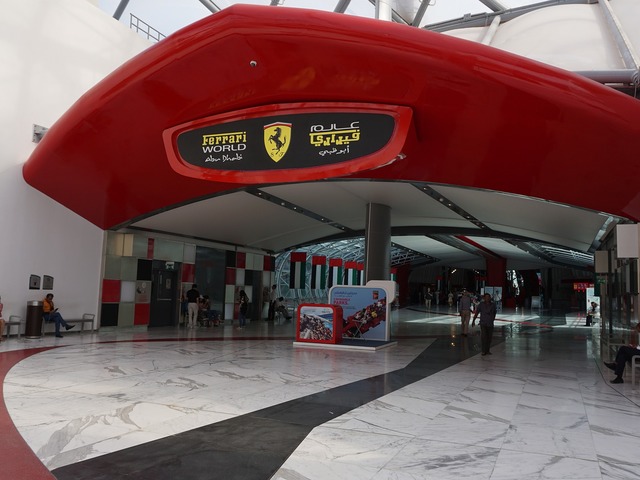 200 hely, amit látnod kell: Ferrari Word, Abu Dhabi