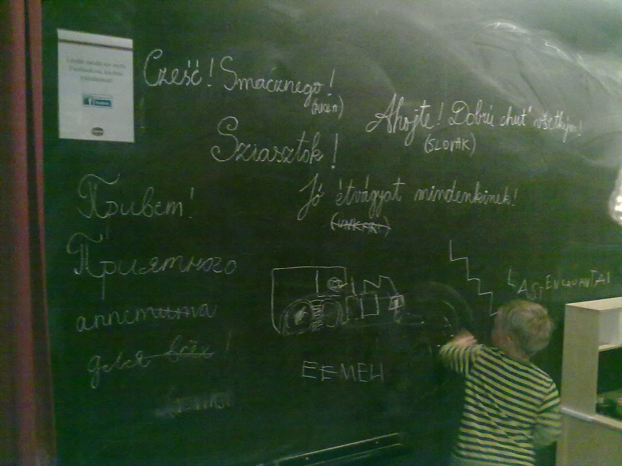 201408191480.jpg
