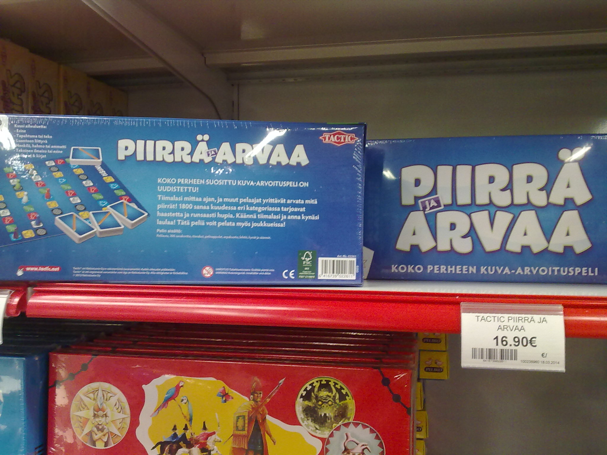 201408191483.jpg