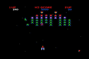 1979 - Galaxian