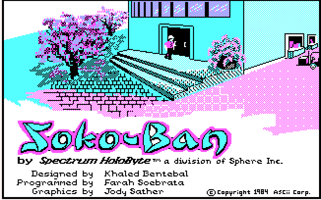 sokoban_1984_spectrum_holobyte.png