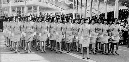 arvn_women_armed_forces_parade_1971.jpg