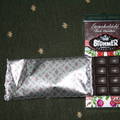 Kalocsai mintás csomagolásban a táblás csokoládé