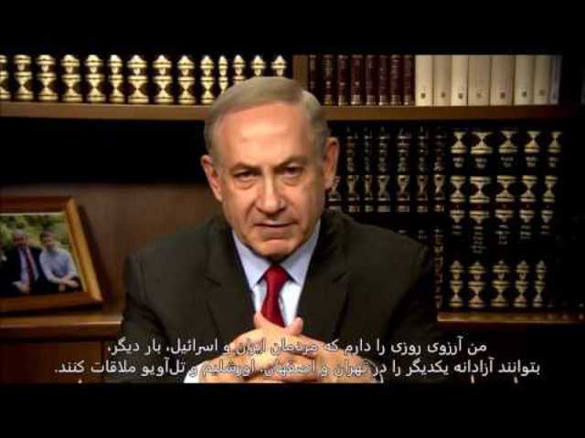 Vége lesz a zsarnokságnak! Ezt üzente Netanjahu az iráni népnek (videó magyar felirattal)