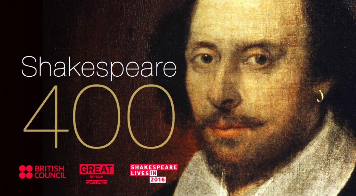 croppedimage1396770-shakespeare-image3.png