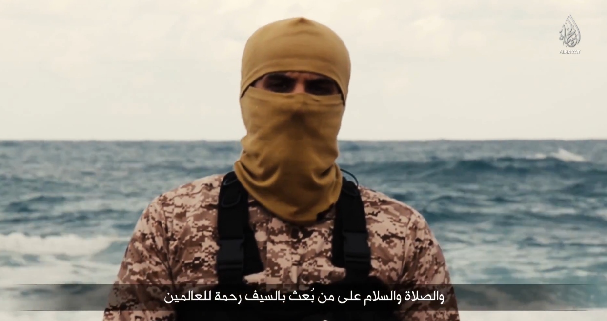 isis-video-05.jpg