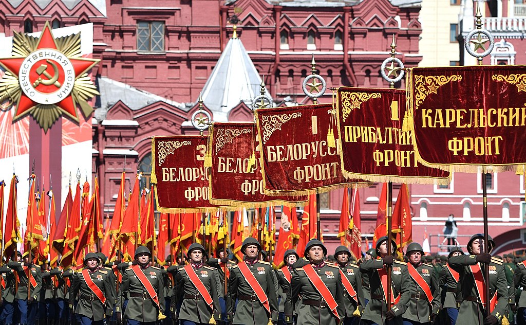 1024px-2020_moscow_victory_day_parade_023.jpg