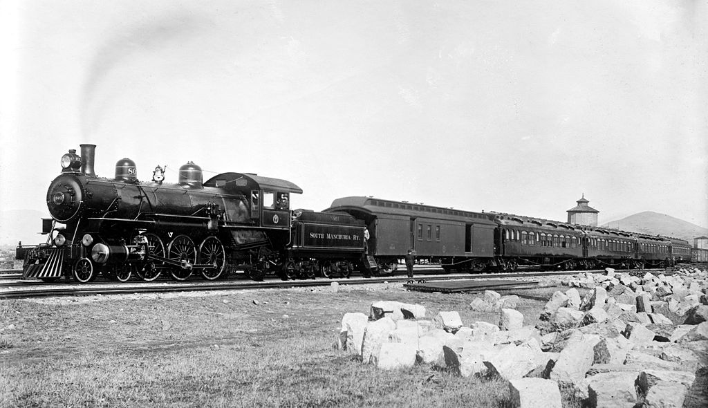 1024px-south_manchuria_railway_loc_03283.jpg