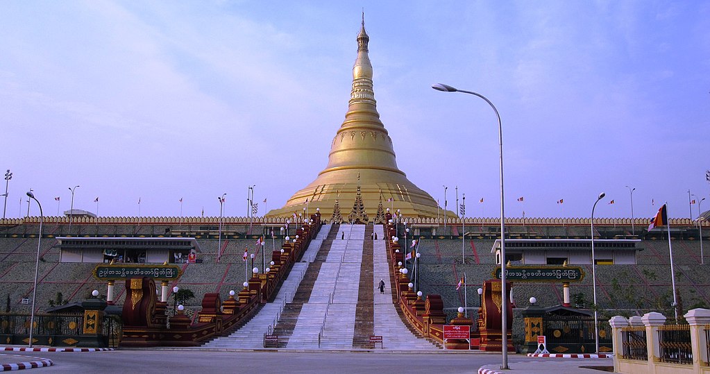 1024px-uppatasanti_pagoda-01.jpg