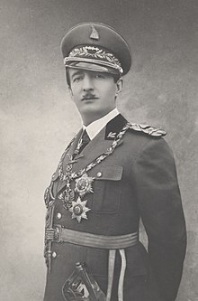 220px-king_zog_i.jpg