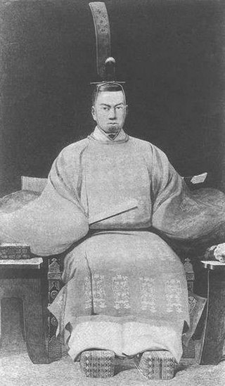 320px-emperor_koumei.jpg