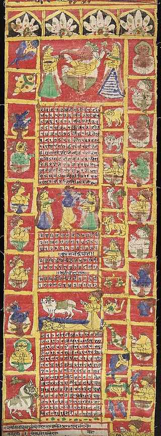 320px-hindu_calendar_1871-72.jpg