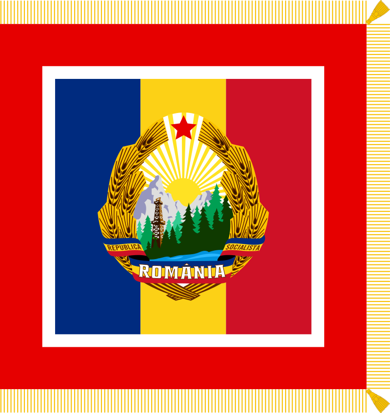 800px-flag_of_chairman_of_councils_of_state_and_of_ministers_of_romania_svg.png