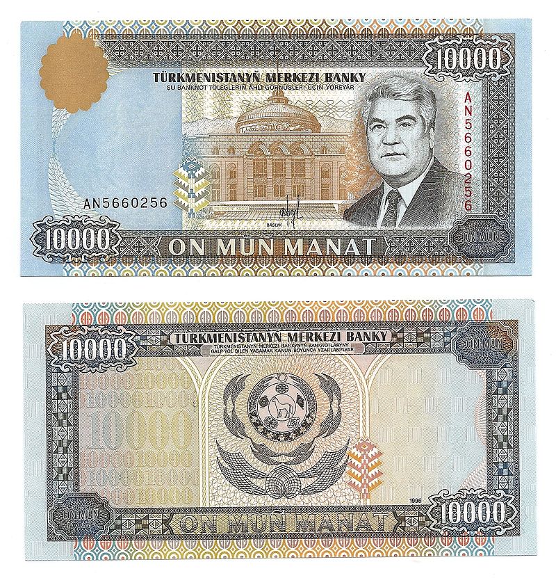 800px-turkmenistan_10_000_manat_1996_unc_banknote.jpg