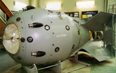 casing_for_the_first_soviet_atomic_bomb_rds-1.jpg