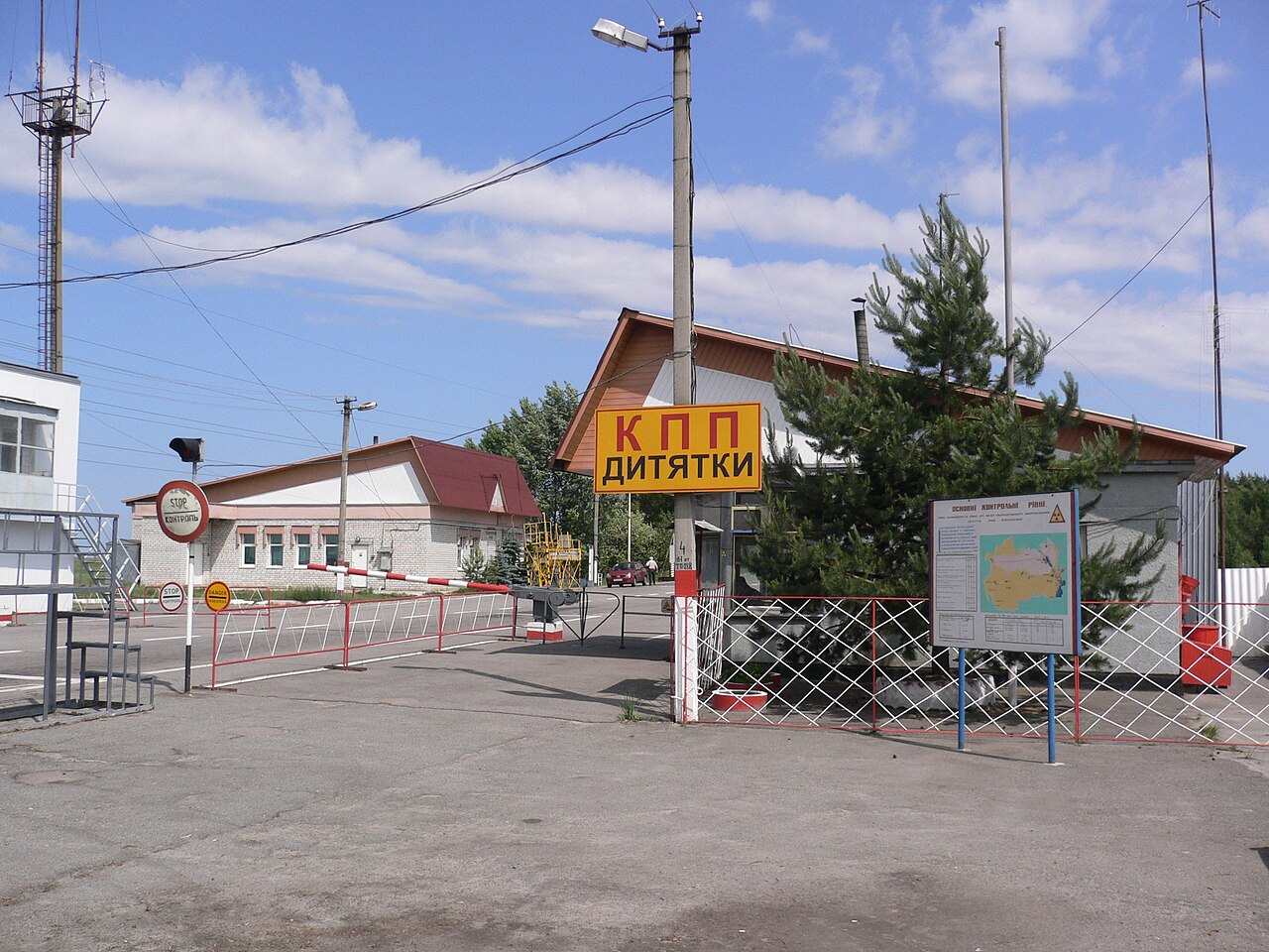 checkpoint_ditkatky_chernobyl_zone.JPG