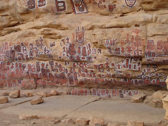 dogon_circumsion_cave_painting.jpg