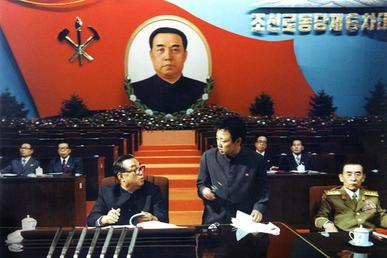 kim_il-sung_kim_jong_il_at_the_6th_wpk_congress.jpg