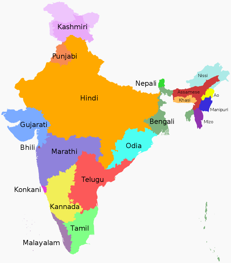 language_region_maps_of_india_svg.png