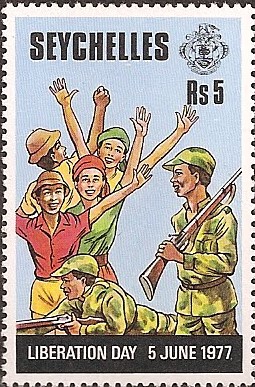liberation_day_army_stamp_1978.jpg
