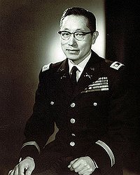 ltc_kim_1961.jpg