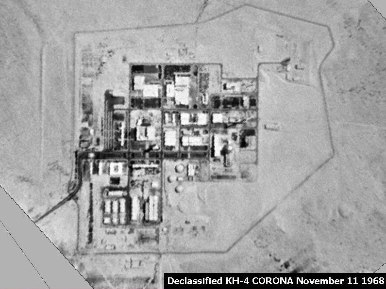 nuclear_reactor_in_dimona_israel.jpg