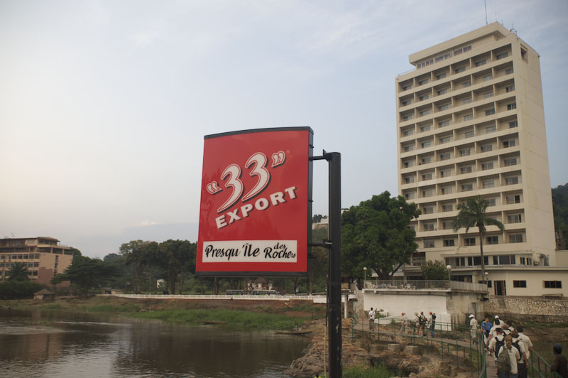 obangui_hotel.jpg