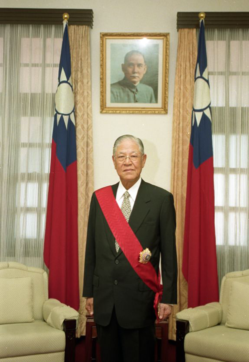 president_lee_teng_hui.png