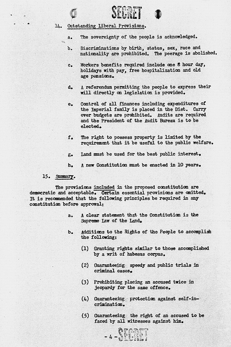 rowell_memo_1946.jpg